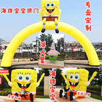 Inflatable SpongeBob Air Model Inflatable Cartoon Air Model Inflatable Pai Star Animation Cartoon Character Model