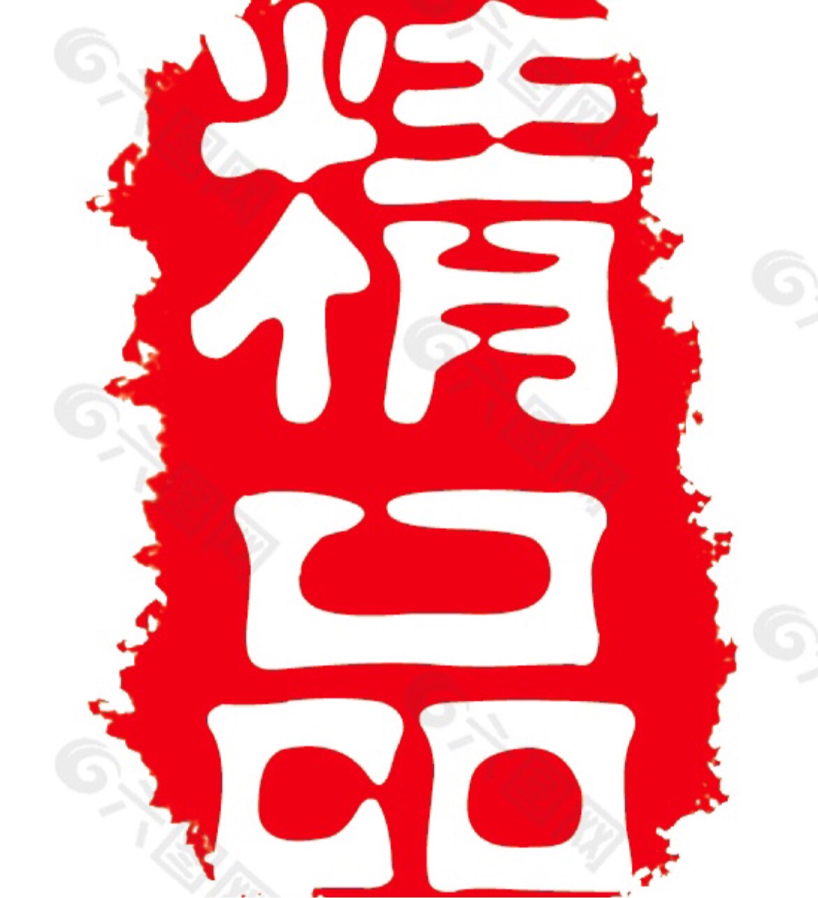 专业卡通美陈精品工厂