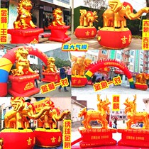 Inflatable Golden Lion Golden Elephant Golden Elephant Lion Unicorn Opening Celebration Rainbow Gate Wedding Inflatable Arch Air Model