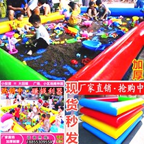 Inflatable children Cassia toys sand pool set fishing paddling pool square stall outdoor large stalls sand pool