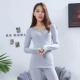 Qiuyi Qiuku Phụ nữ phù hợp với cơ sở ren dày liền mạch bó sát cơ thể đồ lót nhiệt cotton mùa đông