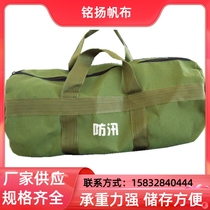 Thickened canvas weight-bearing counterweight test 10KG20kg waterproof sandbag with carrying handle weight-bearing river sandbag sandbag