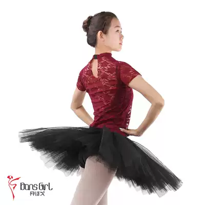 Danshi Ge dance suit gymnastics uniform ballet WE01198 hibiscus net collar water drop short sleeve top