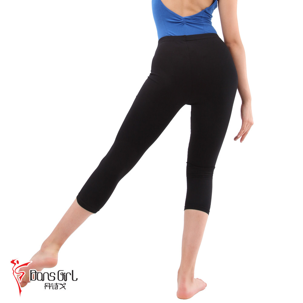Danschego Ballet Pants Boy Stretch Pants Seven Pants 2517 Tight Dance Trainer Yoga