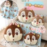 [Бесплатная доставка] Мультфильм Лелест Лилмилл Талия Подушка Двух