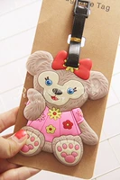 Порошковая одежда Duffy Bear