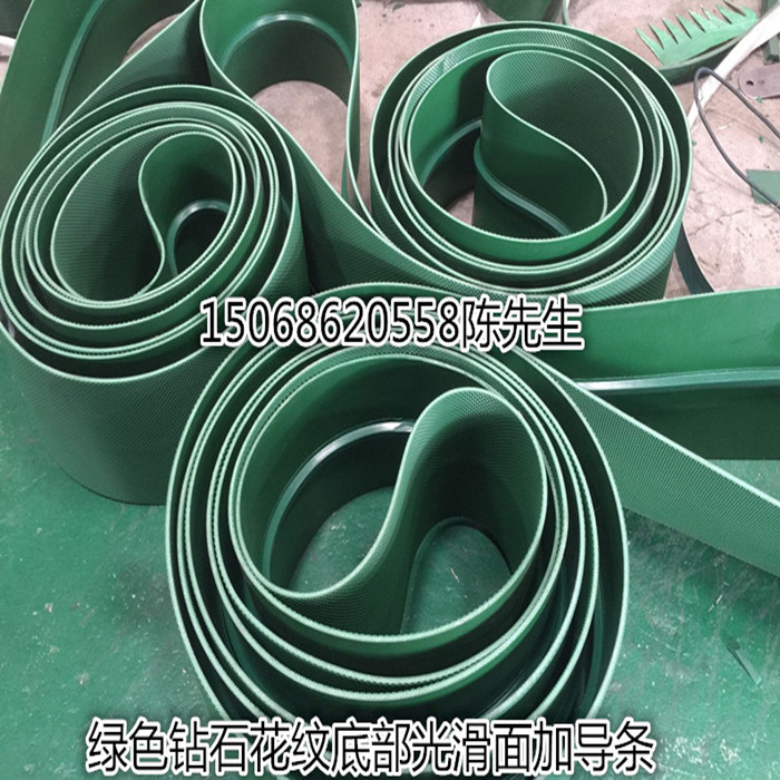 PVC green white diamond pattern small square conveyor belt industrial belt assembly line conveyor belt conveyor belt