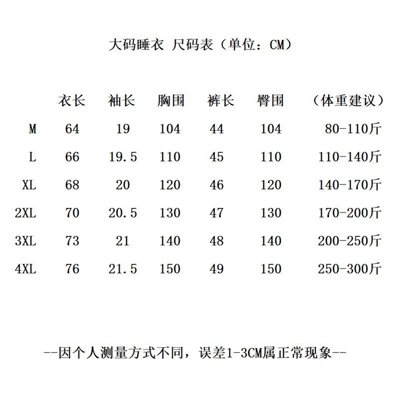 O1CN01W5f0wK1qxRrAZaznX_!!2805705562.jpg