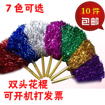 Single-head cheerleading flower stick flower ball cheerleading flower ball cheerleading flower ball dancing props flower ball wholesale dancing flower stick