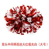 Увеличьте шифрование La la la Laeper Hand Hand Shake The Flower La La La La Lacule Ball, цветовой танцевальный игрок с шариком цветоком двойной головы, средняя ручка