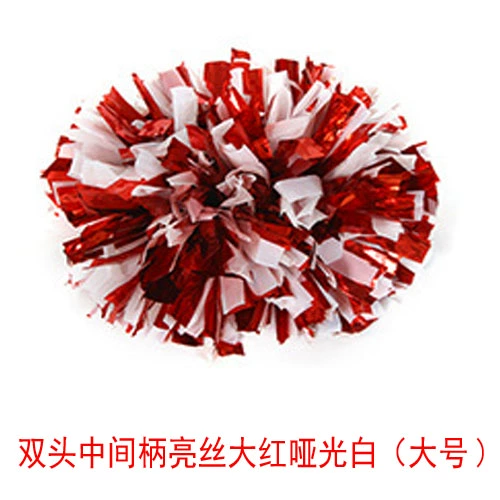 Увеличьте шифрование La la la Laeper Hand Hand Shake The Flower La La La La Lacule Ball, цветовой танцевальный игрок с шариком цветоком двойной головы, средняя ручка