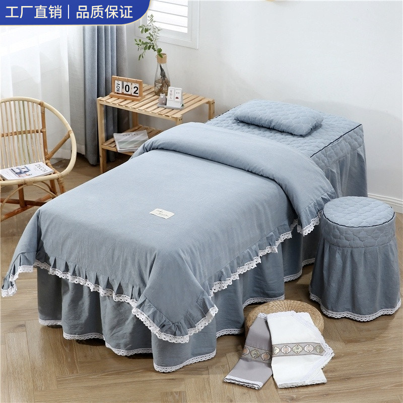 Japanese-style simple cotton pure color lace beauty salon bedspread four-piece set beauty moxibustion massage body bed cover