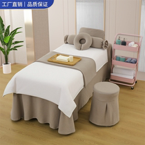 100% cotton knitted cotton beauty bed cover four-piece set of solid color high-end light luxury health center massage cotton bed cover quilt cover