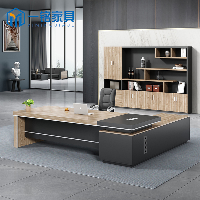 Simple Modern Large Boss Desk New Chinese Executive Desk Manager Supervisor Desk Single President Desk Chair Combination