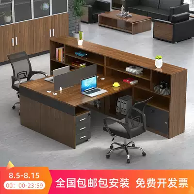 Staff desk Staff desk deck Simple modern 2 4 6-person screen Financial desk and chair combination