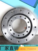 External gear rotation now supports cargo gyratory machine support robotic arm industrial turntable bearing gear rotating base mining