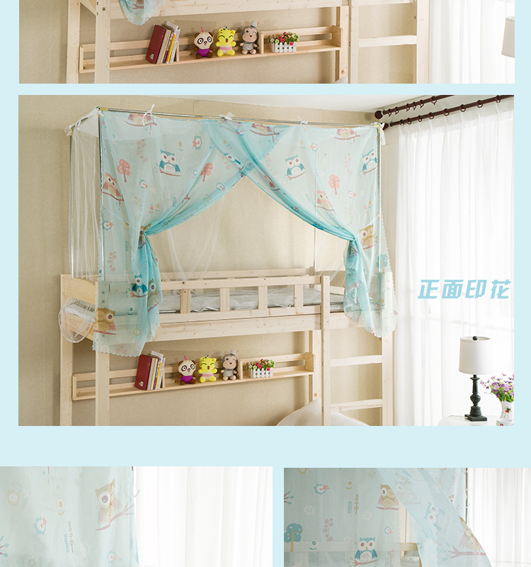 Cửa lưới chống muỗi Phòng ngủ đơn dành cho sinh viên Ý tưởng từ khóa