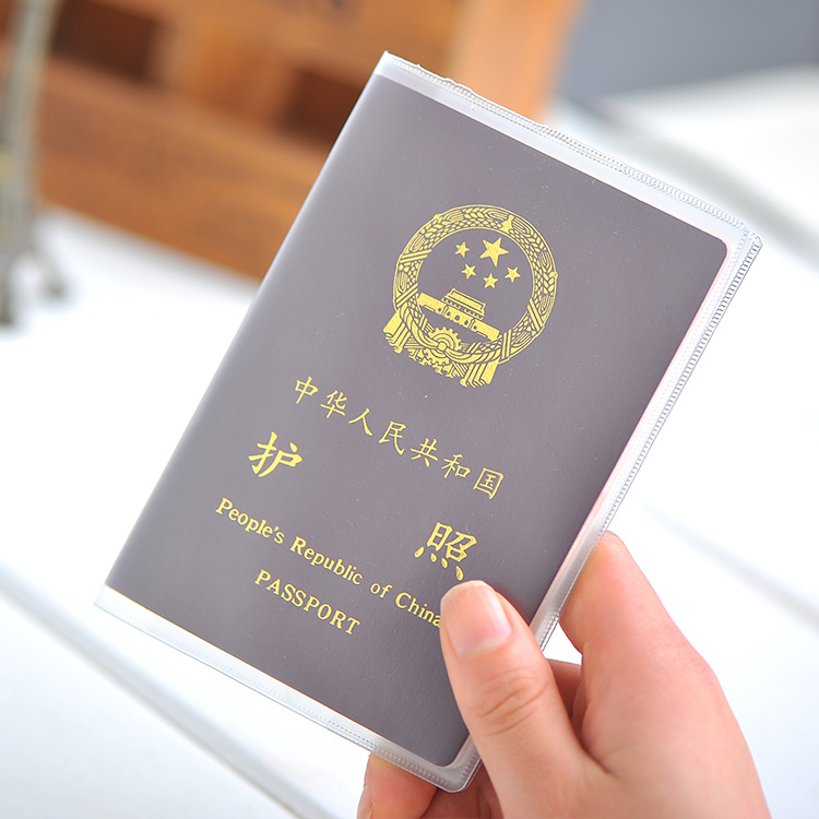 Passport Protective Sheath Thickened Multi-Position Korea Passport Clip Passport Sleeve Frosted Transparent Waterproof Passport Bag