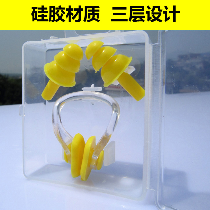 Swimming Silicone Gel Earplug Nose Clip Suit Adult Teen Male And Female Universal Waterproof