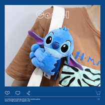 Cute Stewboy Strawberry Bear Squirrel Plush Doll Pendant Cartoon Pooh Bear Girl Heart Book Bag Hanging ins