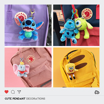 Cute Stirtzai keychain plush star Sullivan doll pendant Cartoon Doll satchel ins ins