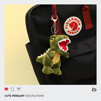 Cartoon cute dinosaur schoolbag pendant plush doll couple key chain ins girl doll car key chain ring