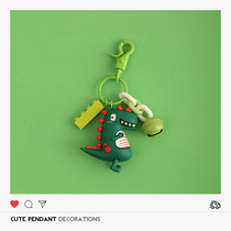 Keychain female Korean cute creative cartoon small dinosaur pendant diy car key chain schoolbag hanging doll ins