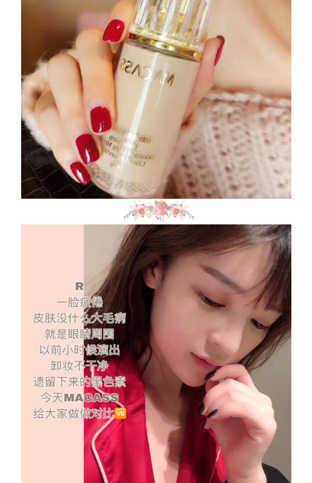 Mật ong thẻ lụa lỏng nền da trang điểm nude giữ ẩm tự nhiên nhẹ nhàng và tinh tế kiểm soát quần áo dầu lâu trôi trang điểm tươi sáng và ẩm - Nền tảng chất lỏng / Stick Foundation kem nền hàn quốc