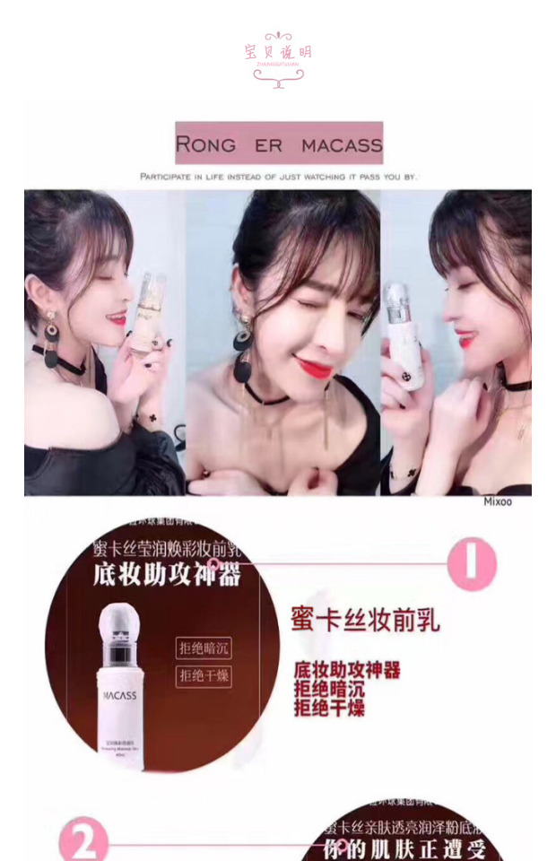 Mật ong thẻ lụa lỏng nền da trang điểm nude giữ ẩm tự nhiên nhẹ nhàng và tinh tế kiểm soát quần áo dầu lâu trôi trang điểm tươi sáng và ẩm - Nền tảng chất lỏng / Stick Foundation kem nền hàn quốc