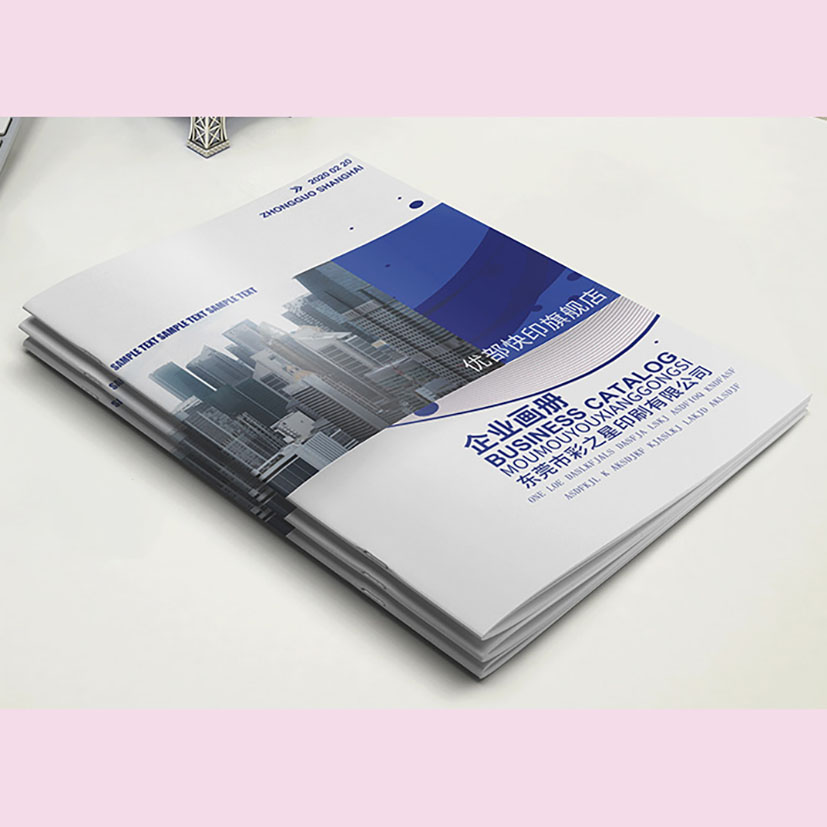 Album printing custom-made corporate advertising brochure design and production instructions printing album book cover