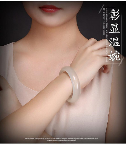 Đặc biệt lớp A loại băng quấn ngọc bích vòng tay ngọc bích ngọc bích - Vòng đeo tay Cuff vòng trầm hương