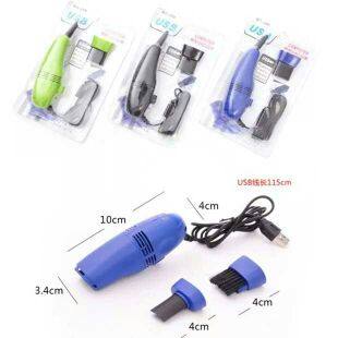 mini aspirateur USB - Ref 429566 Image 10