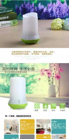 Humidificateur USB - Ref 412105 Image 10