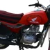 Wuyang Honda Wei cổ áo WH150 cổ áo trước WH150-A / B túi nhiên liệu xe máy túi nhiên liệu bao da túi bọc hiệp sĩ - Xe máy Rider thiết bị