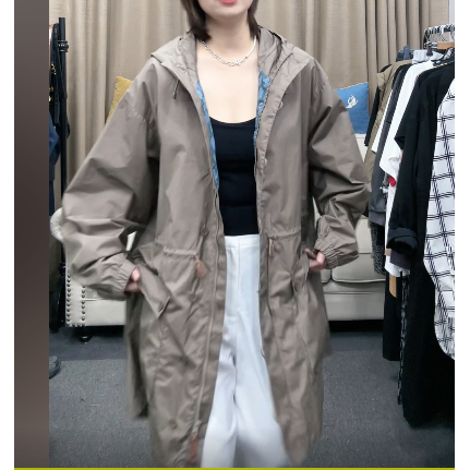 Long Hooded Drawstring Jacket