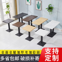 Fast food table and chair set combination restaurant restaurant snack catering commercial table milk tea shop coffee shop small round table