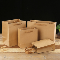 Mid-Autumn Festival moon cake gift bag tote bag paper bag custom red Kraft paper bag wholesale gift box packaging bag