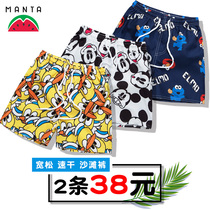  Boys beach pants Sesame Street large childrens swimming trunks tide brand loose pants fashion seaside quick-drying female baby shorts