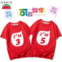  Custom birthday digital childrens summer clothes Mens and womens childrens t-shirts short-sleeved 2020 baby baby cotton half-sleeved siblings