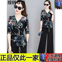 HILADY 蔓 search trang phục tìm kiếm bộ sưu tập của phụ nữ Hàn Quốc 2019 mùa xuân mới phù hợp với thời trang Hàn Quốc của phụ nữ khí chất mỏng - Quần áo ngoài trời áo khoác gió 
