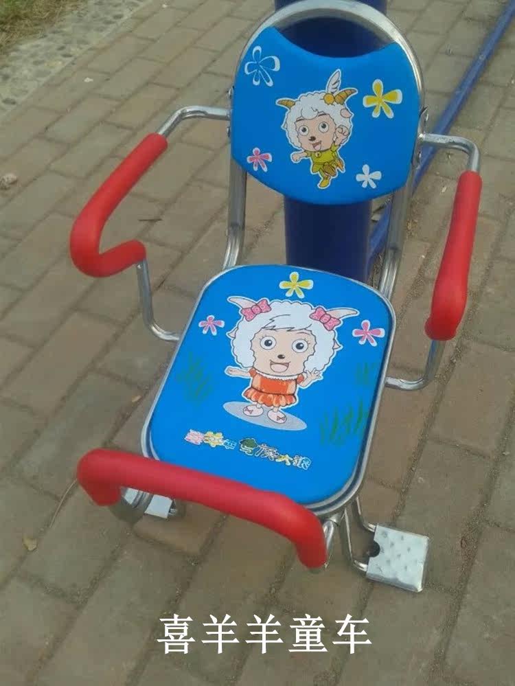 siège enfants pour vélo HOWAWA - Ref 2414574 Image 18