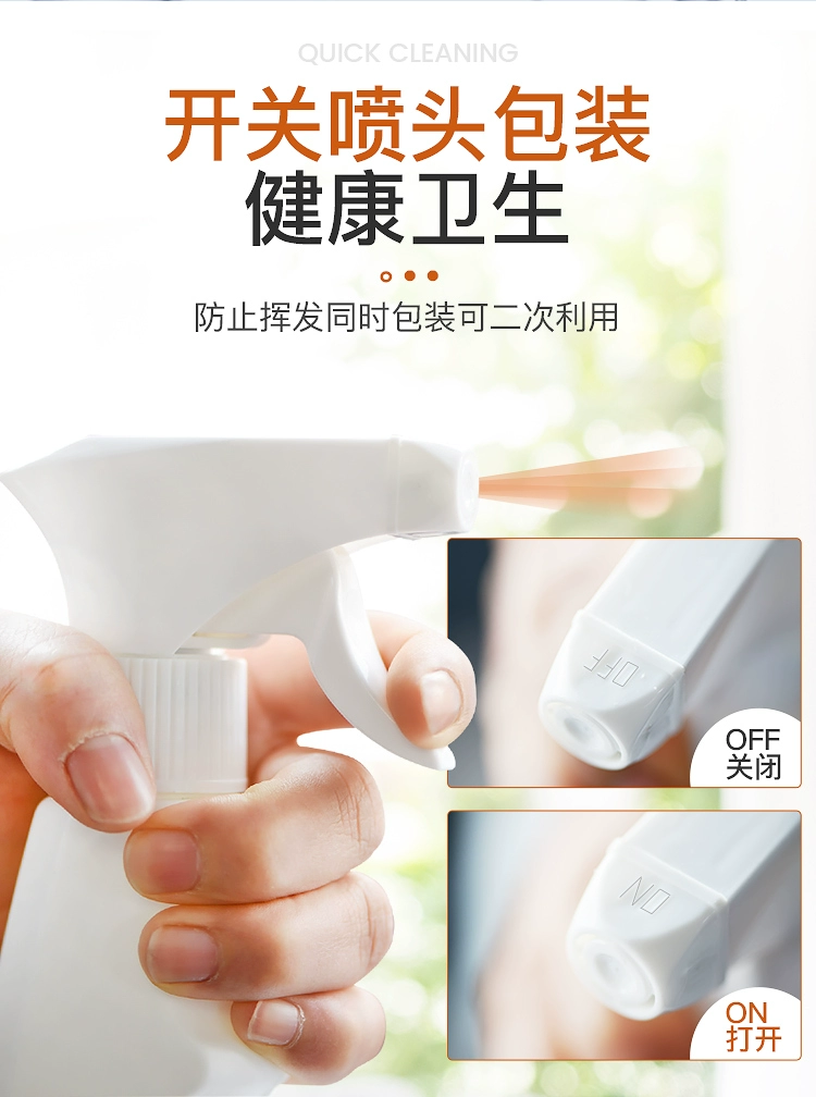 Yiguanze đại lý làm sạch da đại lý làm sạch da da bao quy đầu sofa bảo trì chất tẩy rửa quần áo da đại lý làm sạch - Nội thất / Chăm sóc da