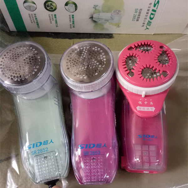 máy cắt lông xù quần áo Siêu nhân cắt tỉa lông lưỡi dao cạo đầu lưỡi cắt SR2850 2852 2853 2855 2856 2857 - Link Remover máy cắt lông
