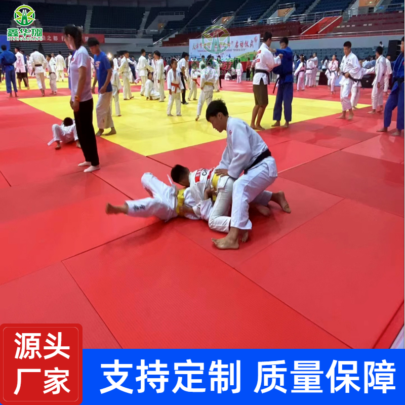 Judo Mat Professional Competition Training Martial Arts Mat Battled Fighting Scattered taekwondo Gay Wrestling Cushion Flexo Mat-Taobao