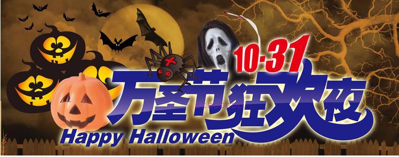 Halloween cho trẻ em Quần áo màu xanh lá cây dành cho người lớn Handmade Spider-Man Superman Little Huangren Parent-child Show trang phục biểu diễn đẹp