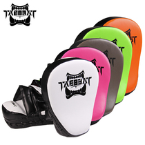Boxer target children adult foot target Sanda Muay Thai arc target boxing fight boxer target pair