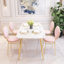 Dining chair home modern minimalist backrest leisure stool makeup chair small apartment light luxury marble dining table and chair combination