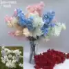 Factory direct wedding simulation flower encryption cross cherry blossom lilac flower hotel wedding photography soft decoration engineering decoration