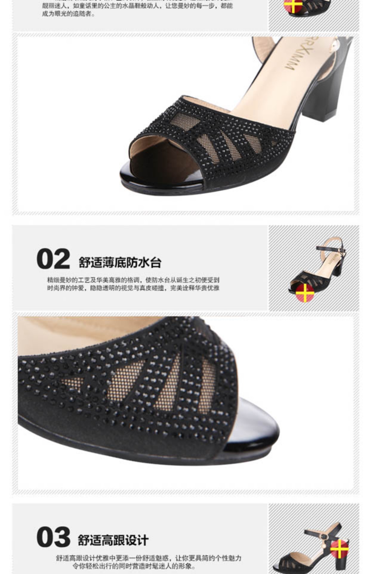 BRRXIMM / Belle Crystal 2018 mùa hè mới dày với dép nữ mùa hè miệng cá rỗng đế cao gót nữ cỡ lớn dép quai ngang nữ