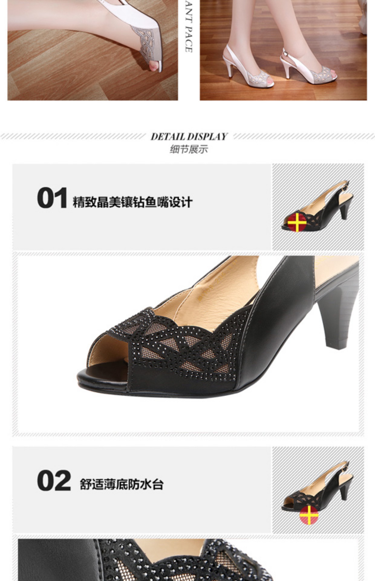 Giày cao gót nữ mùa hè 2018 mới của Belle Crystal với giày đế xuồng mũi cá rỗng đế giày nữ cỡ lớn chuyên nghiệp giày sandal nữ đi học cấp 2